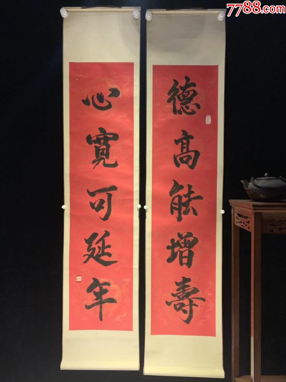 德高心宽对联古字画民国清代老字画浮世绘画日本春茶室书房