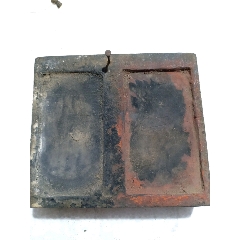 （箱20）清代木雕文房砚台，12*10.5*2.6cm(se70405573)_7788收藏__收藏热线