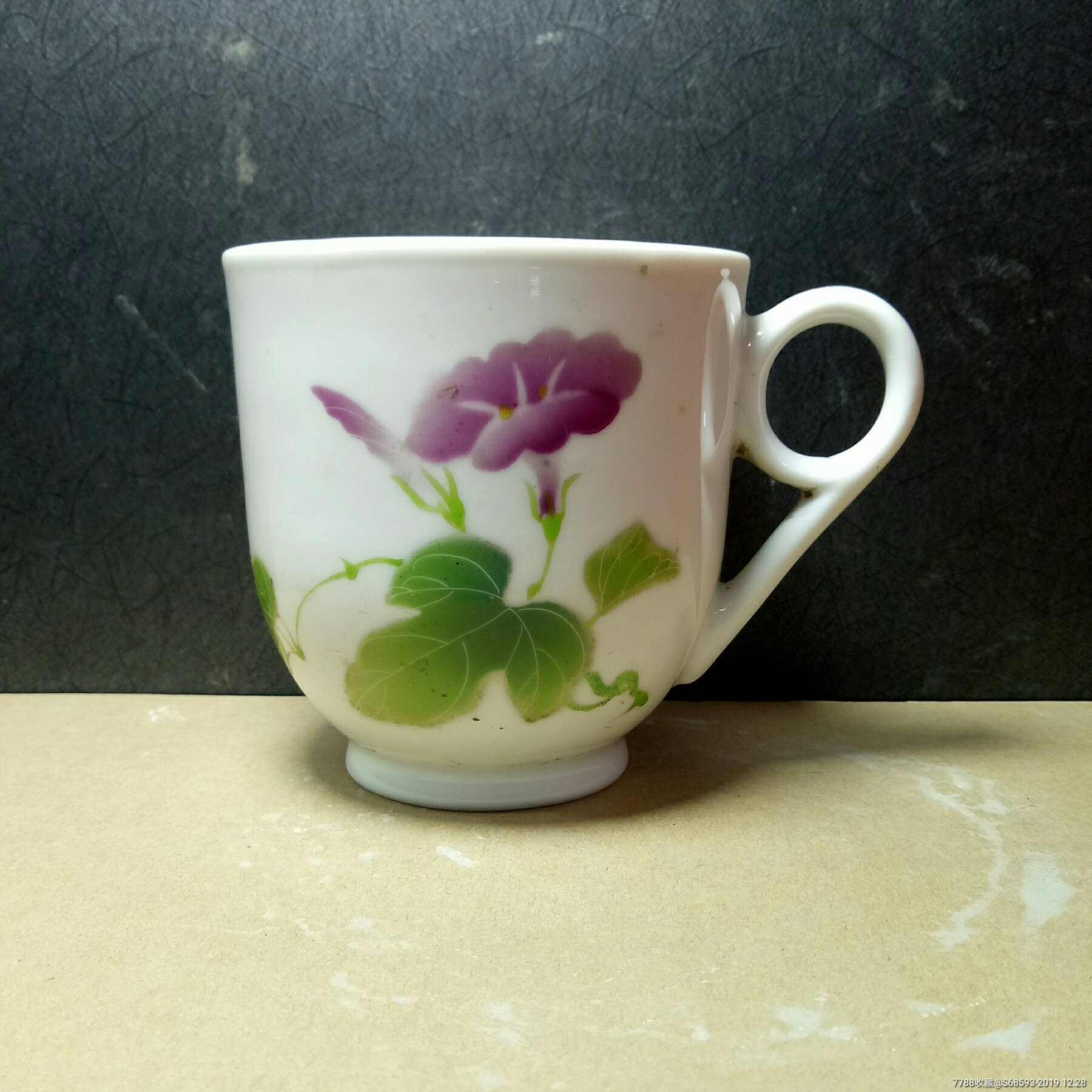 粉彩茶杯_彩绘瓷/彩瓷_收藏价格_鉴定交易_7788瓷器网