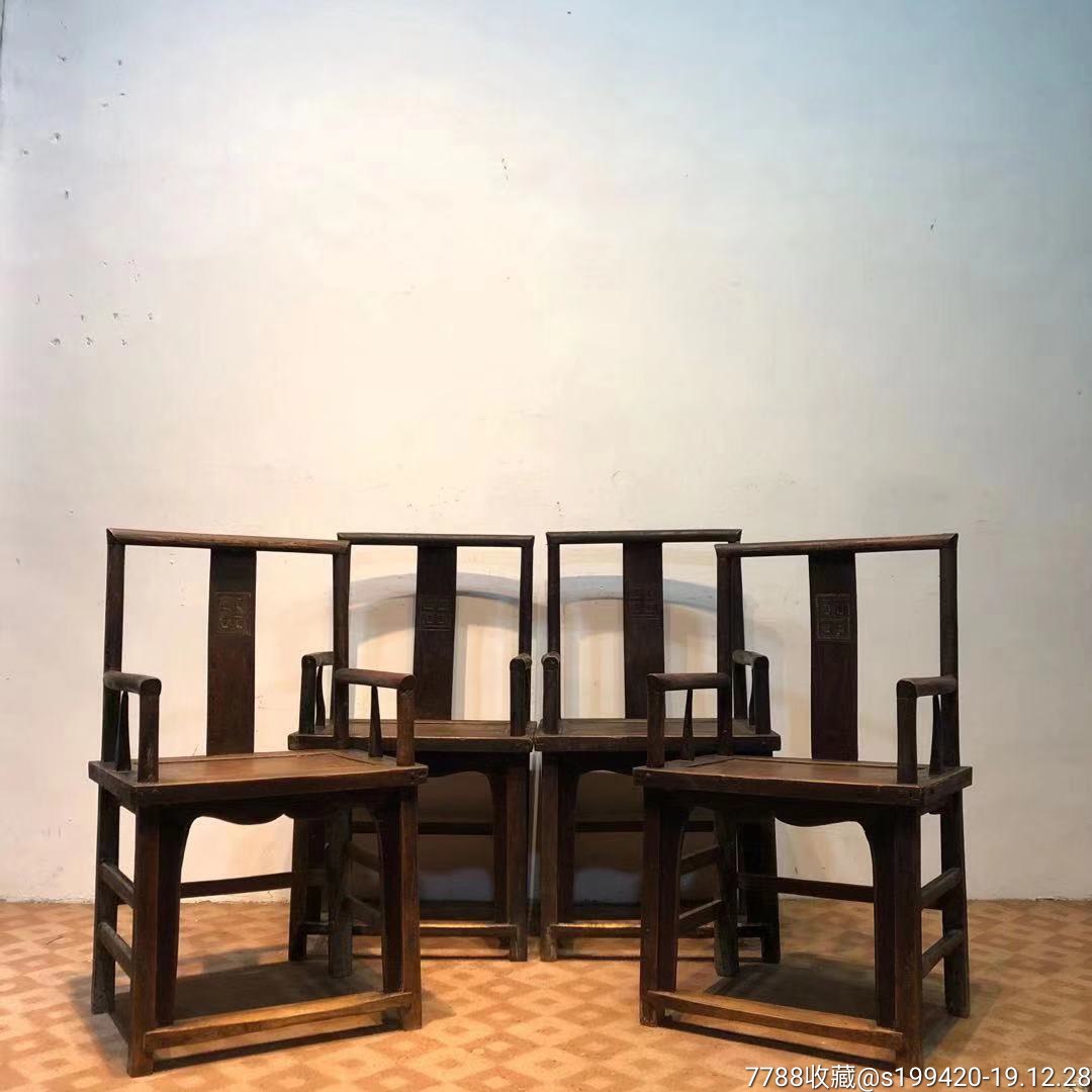 清代榆木官帽椅2对_木椅/凳_诚信会友赢天下【7788收藏__收藏热线】