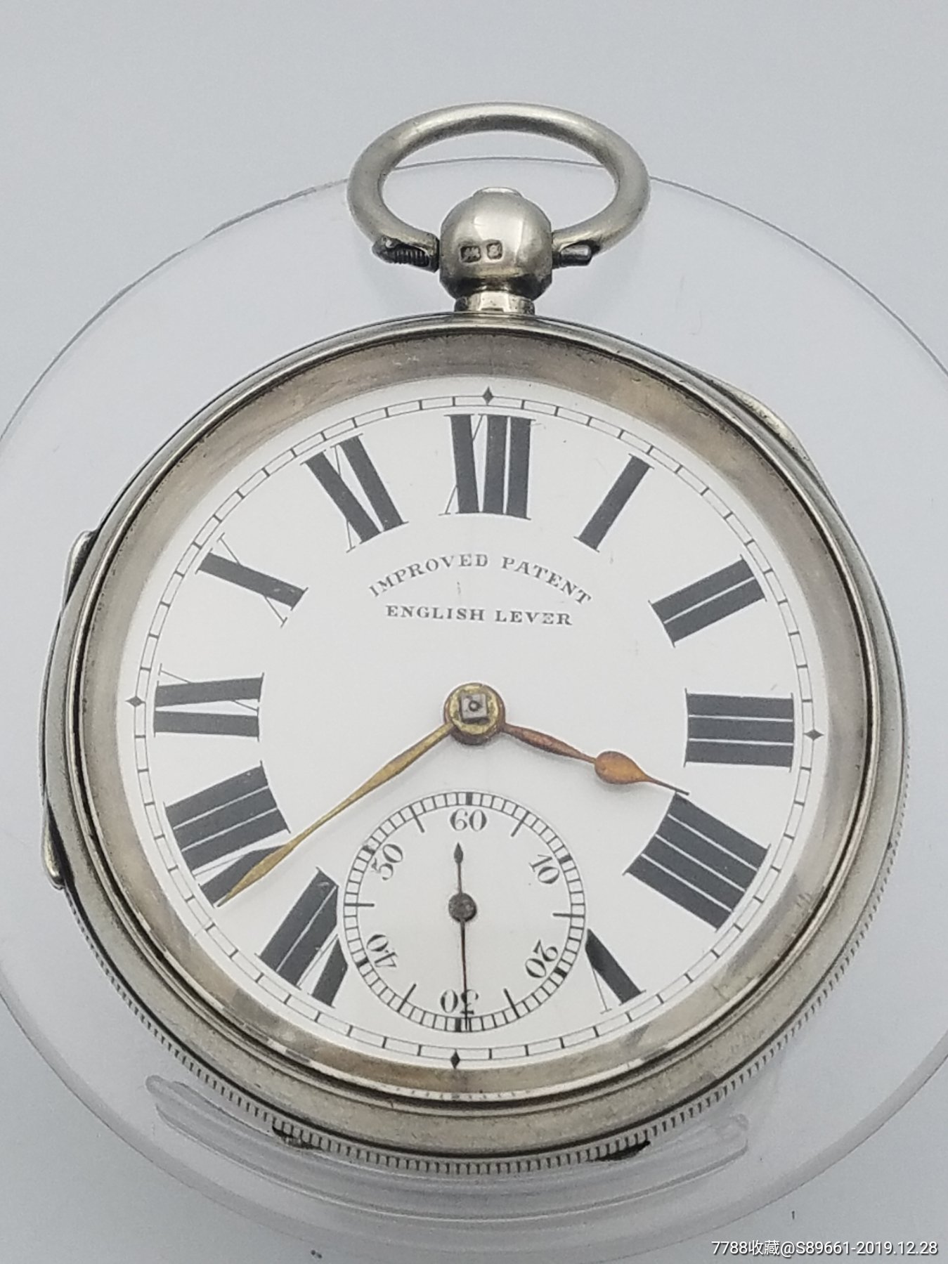 英国切斯特朝天摆银壳大怀表