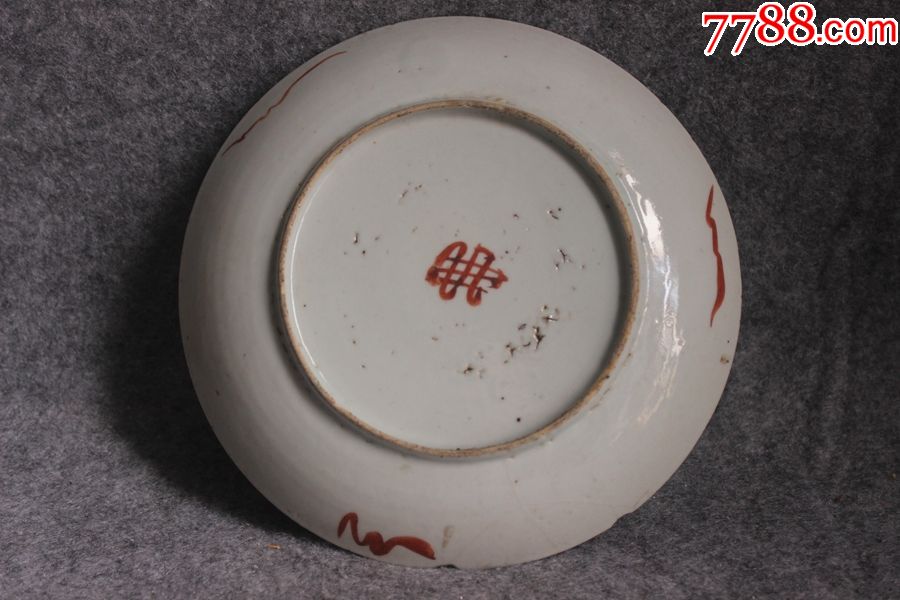 清代同治粉彩瓷碟手绘枝头花卉小盘中国结底款17.5厘米zz.2129