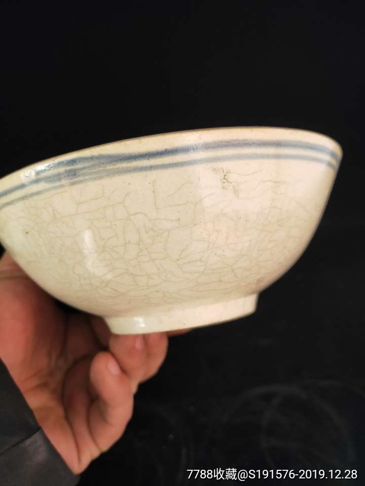 六七十年代瓷碗,老瓷器,古玩古董乡下老物件杂项收藏品