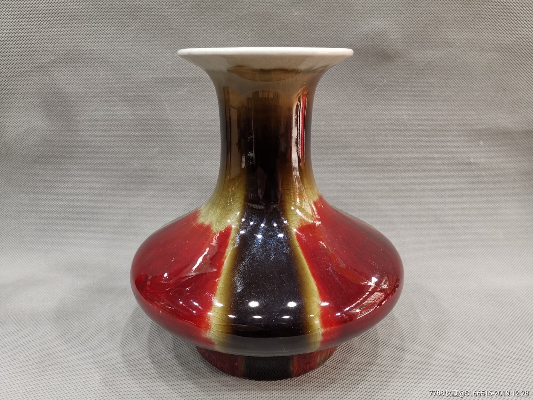 高20厘米,宽17.5厘米.全品.