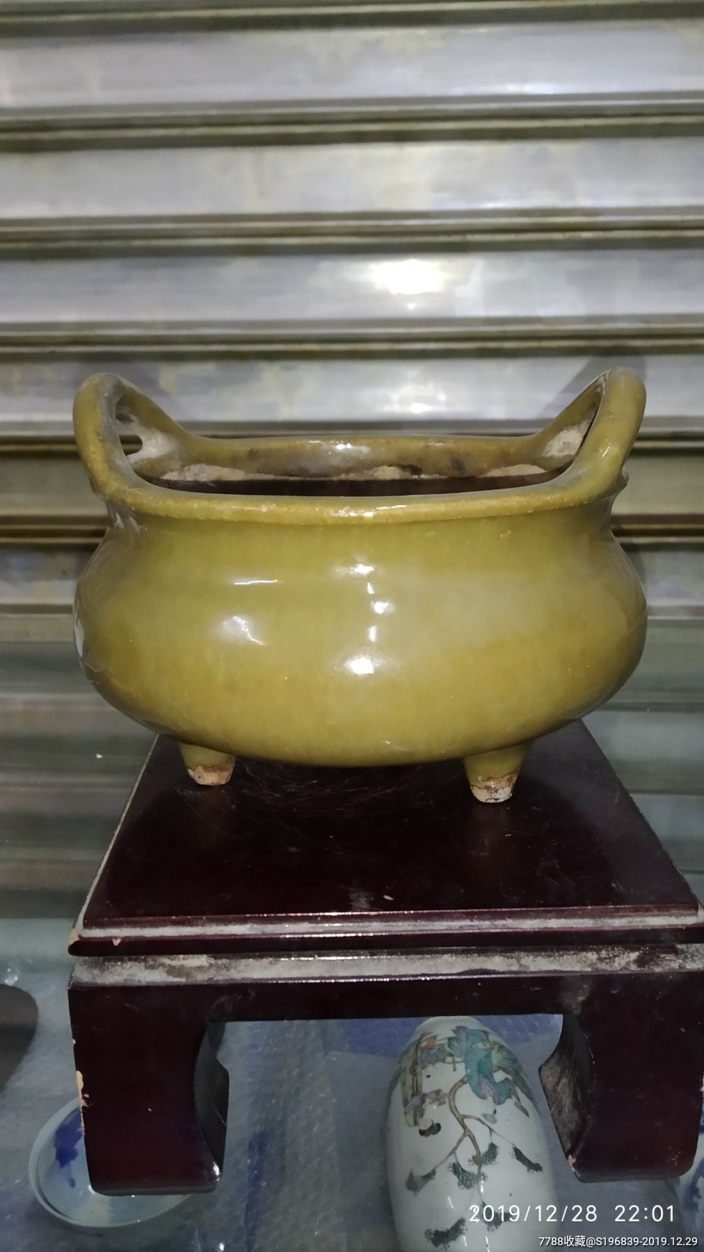 清代双桥耳黄釉香炉