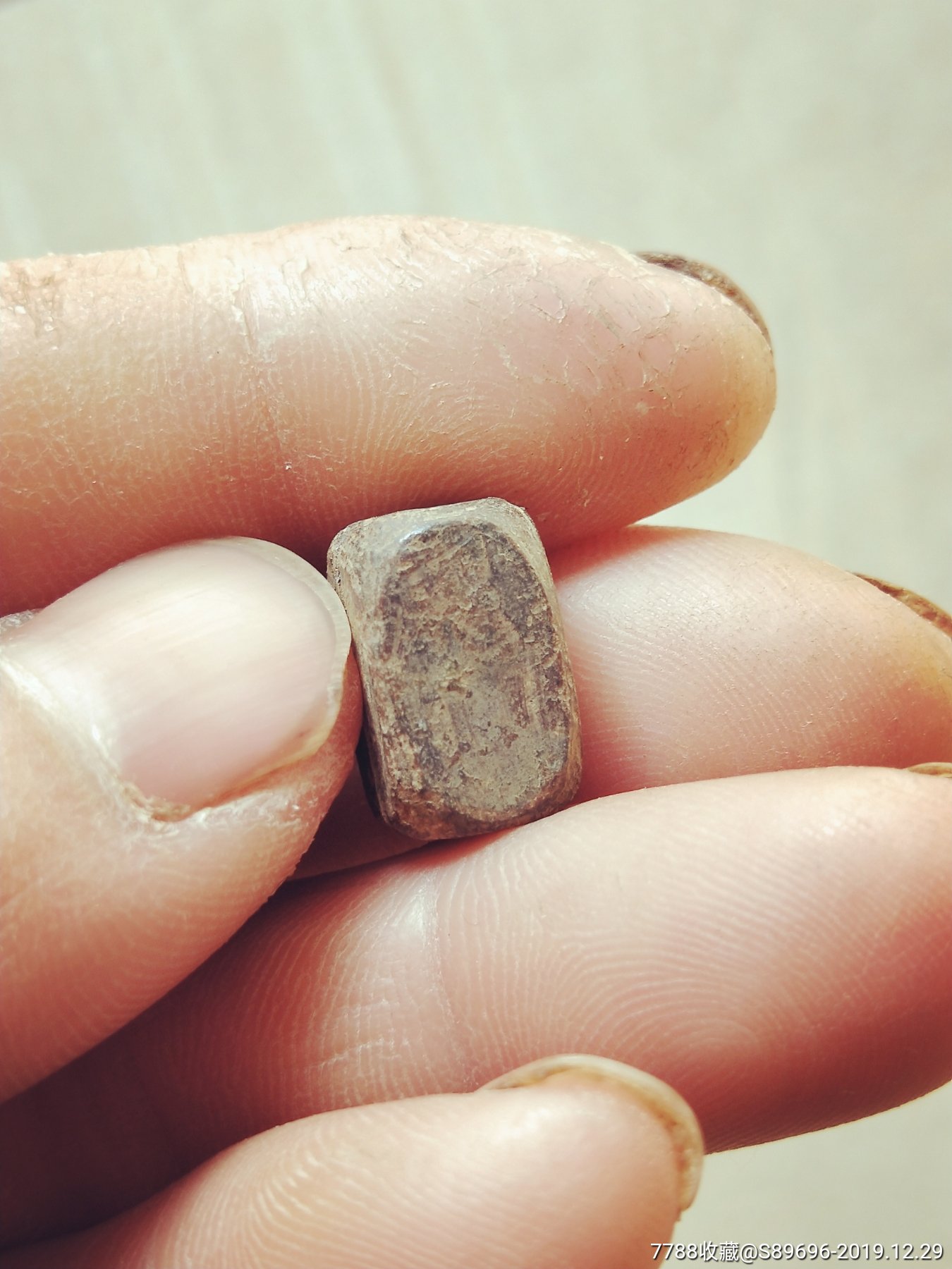 明代铜秤砣,铜砝码,铜权