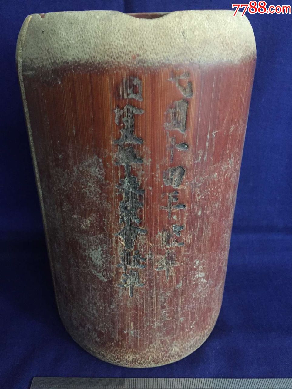 中华民国,四大米市(米店,粮店),粮食:芜湖米市,量具,升,米升