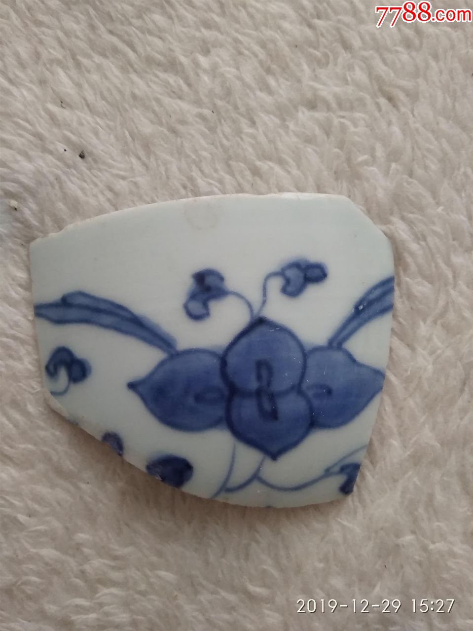 康熙景德镇青花手绘花卉瓷片古玩杂项老物件