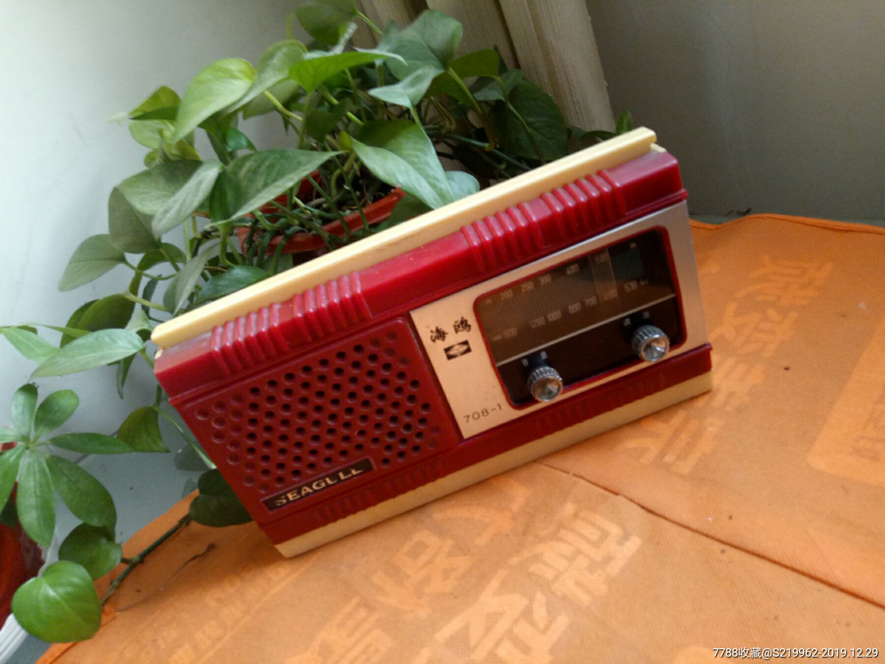 海鸥牌老收音机