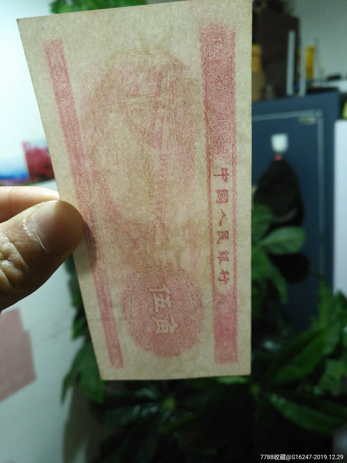 图片点击可在新窗口打开查看