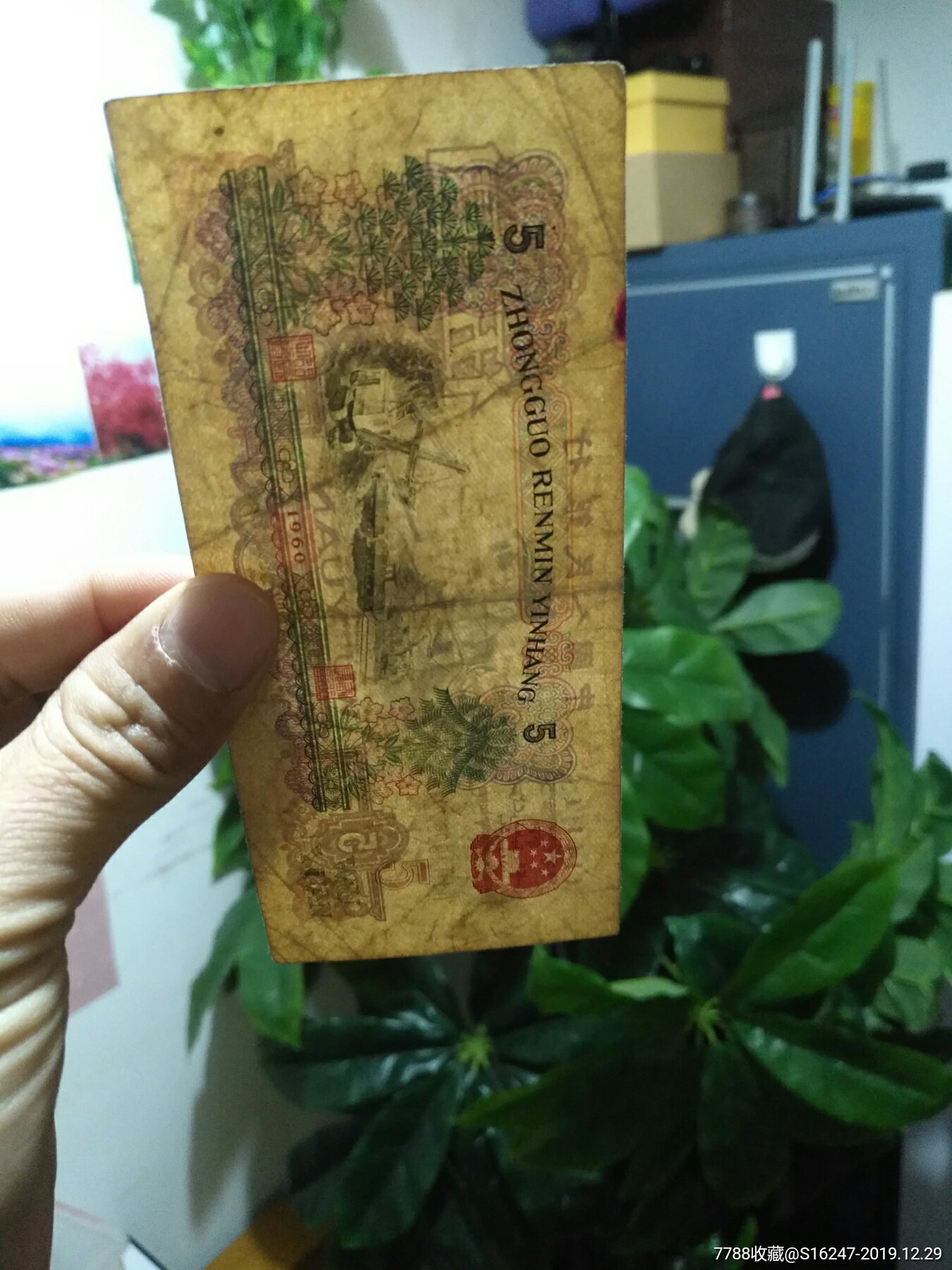图片点击可在新窗口打开查看