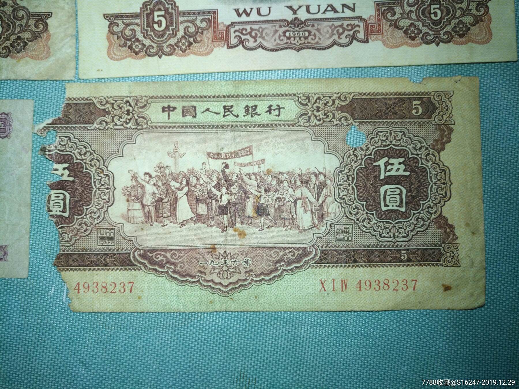 图片点击可在新窗口打开查看