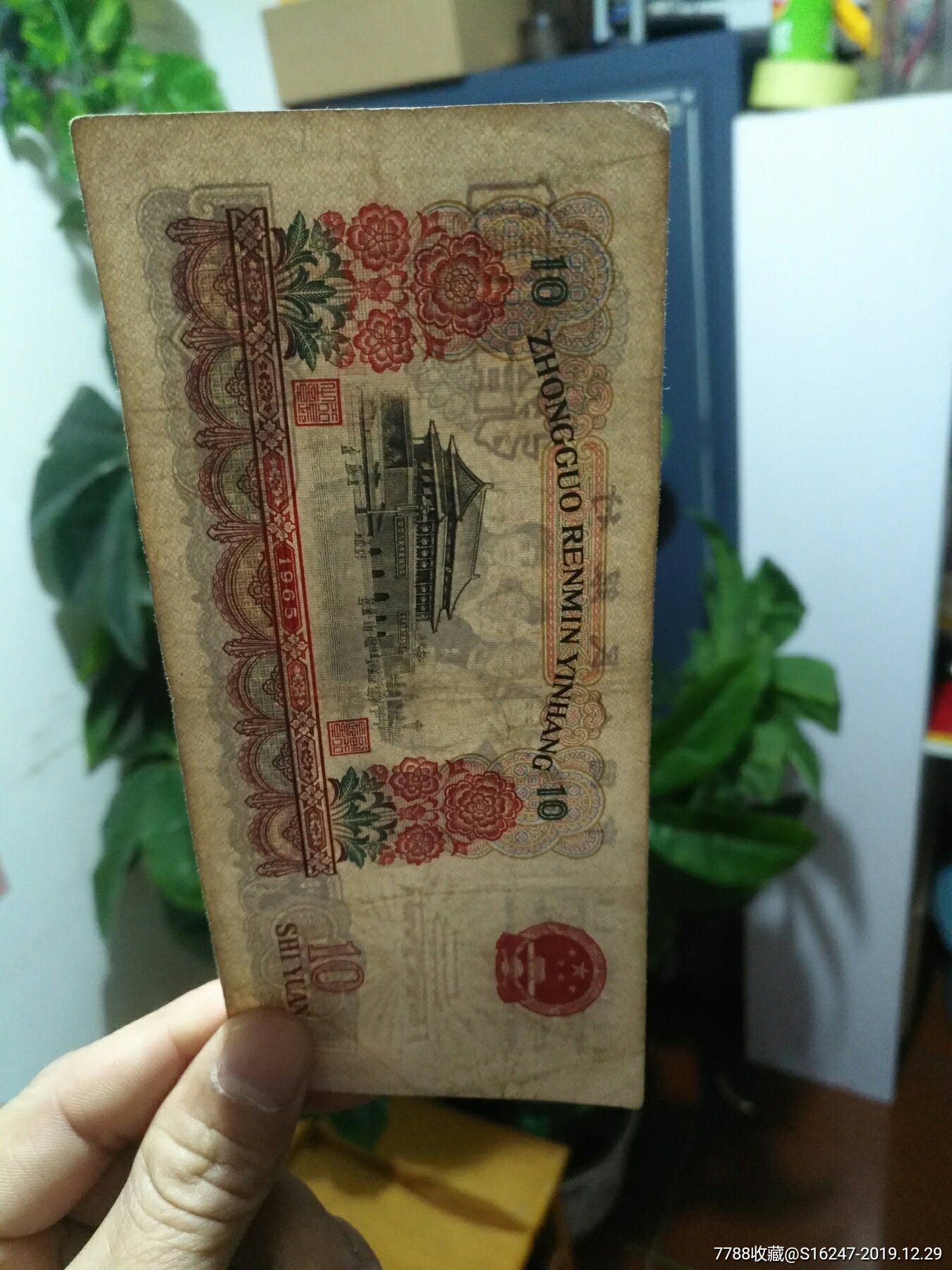 图片点击可在新窗口打开查看