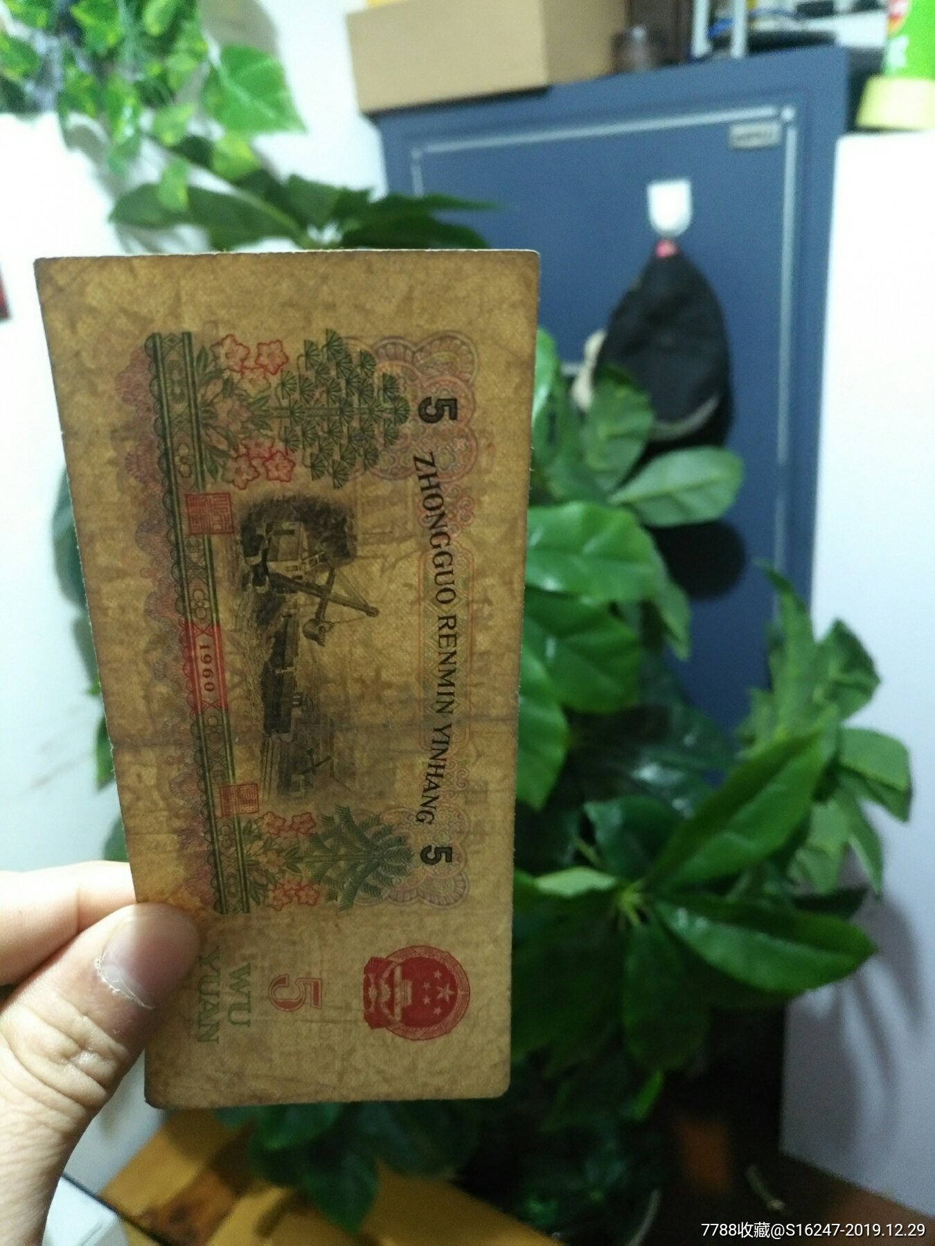 图片点击可在新窗口打开查看