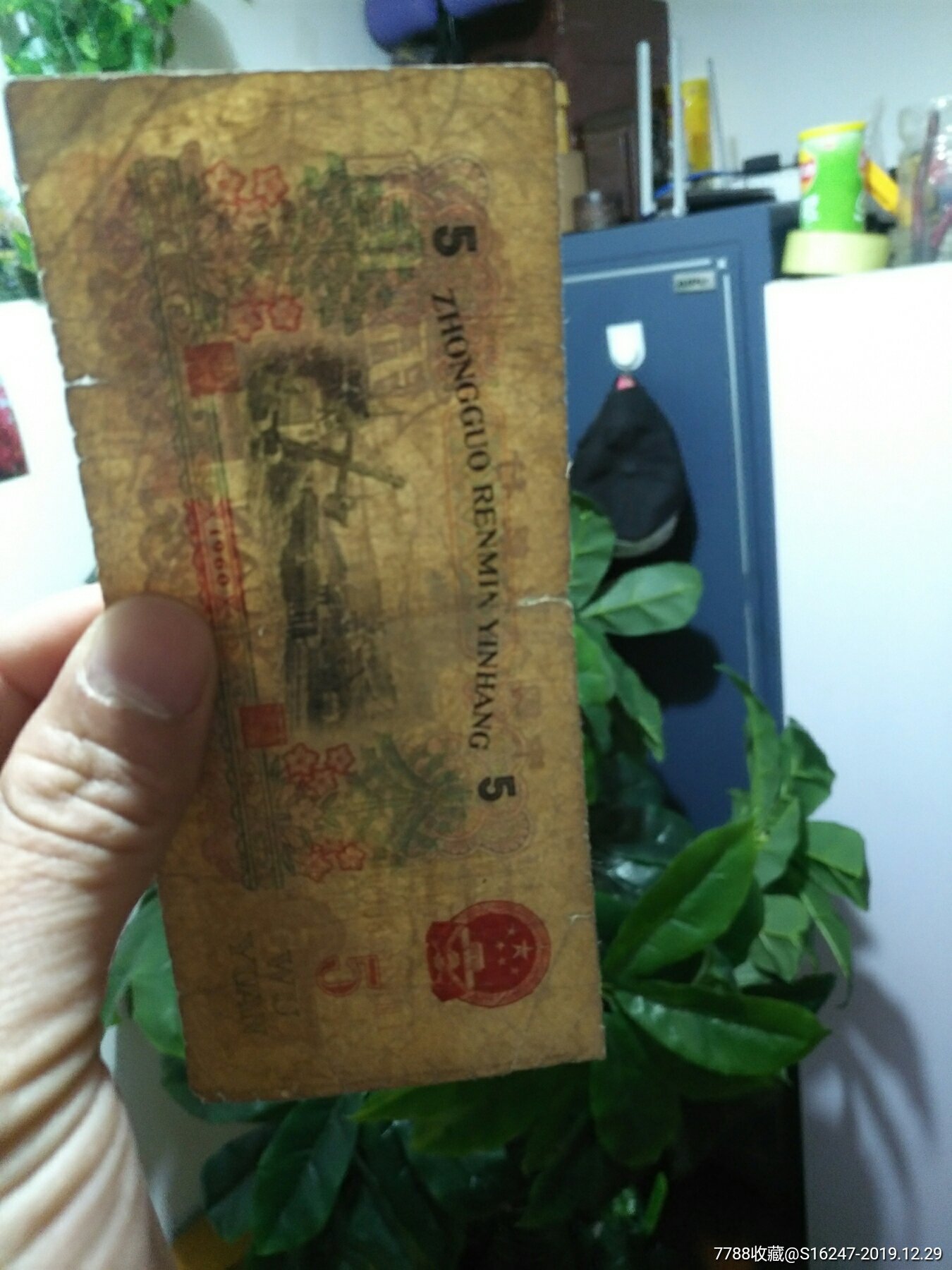 图片点击可在新窗口打开查看
