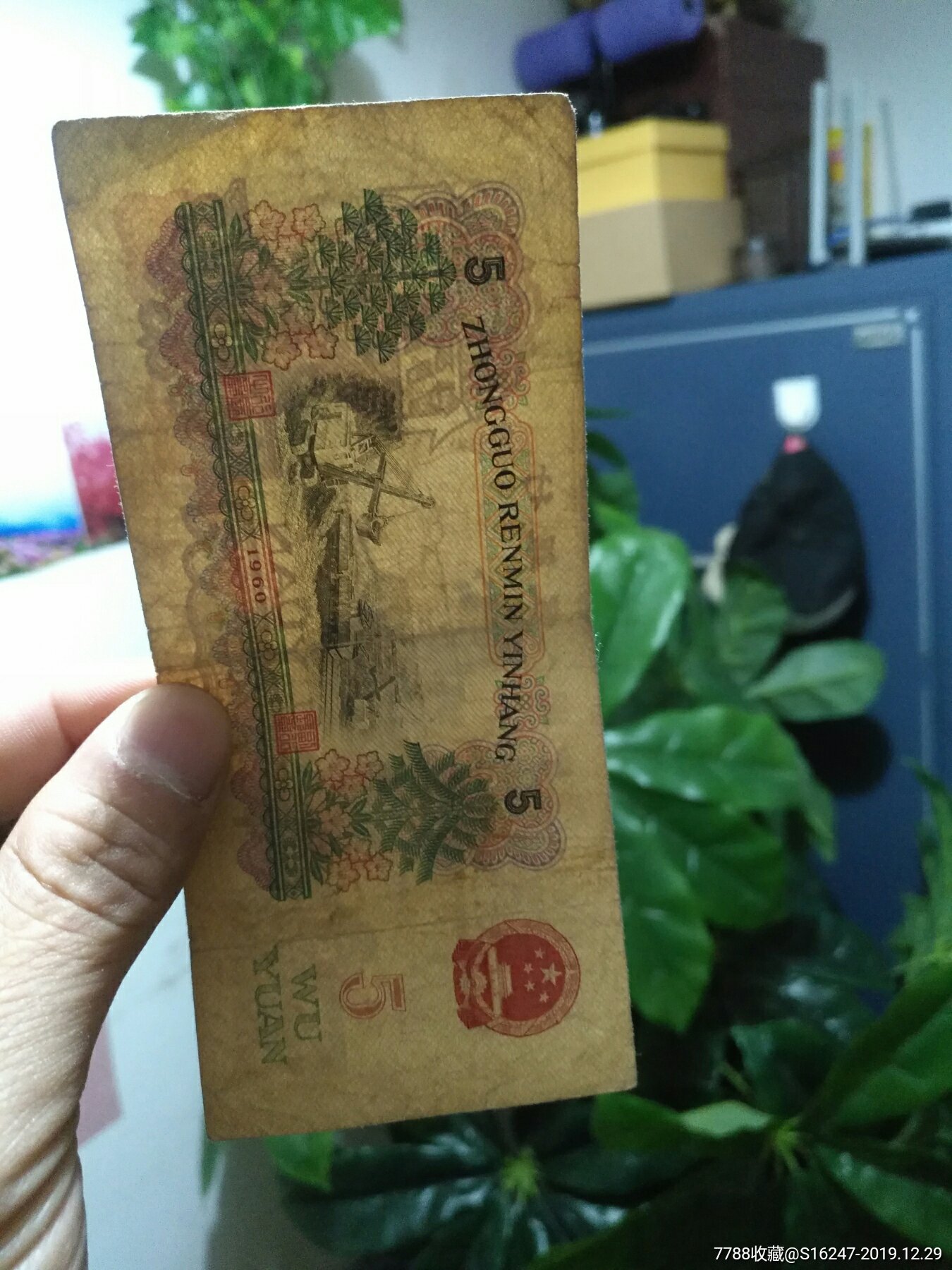 图片点击可在新窗口打开查看