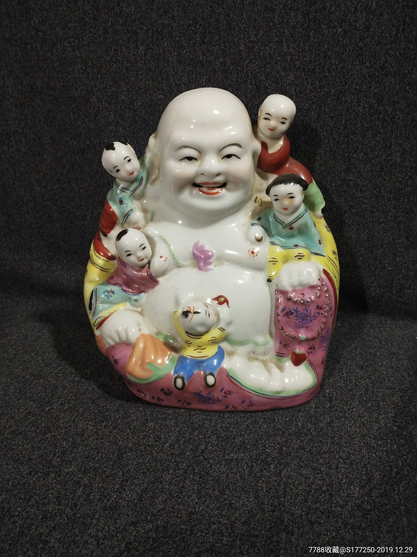 五子登科弥勒佛完整如图