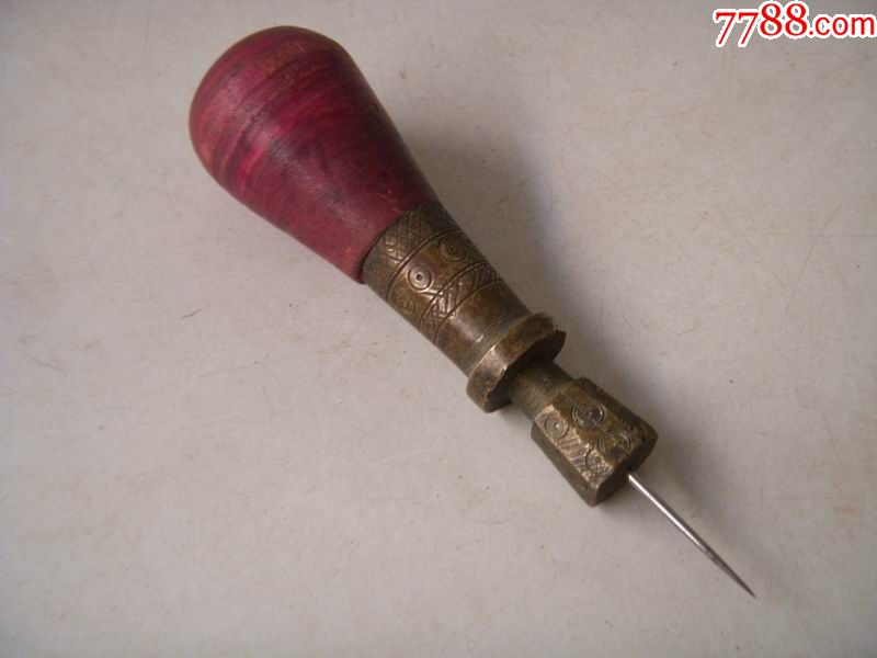 民国针线活扎眼工具木把刻花铜箍锥针民俗真品老货