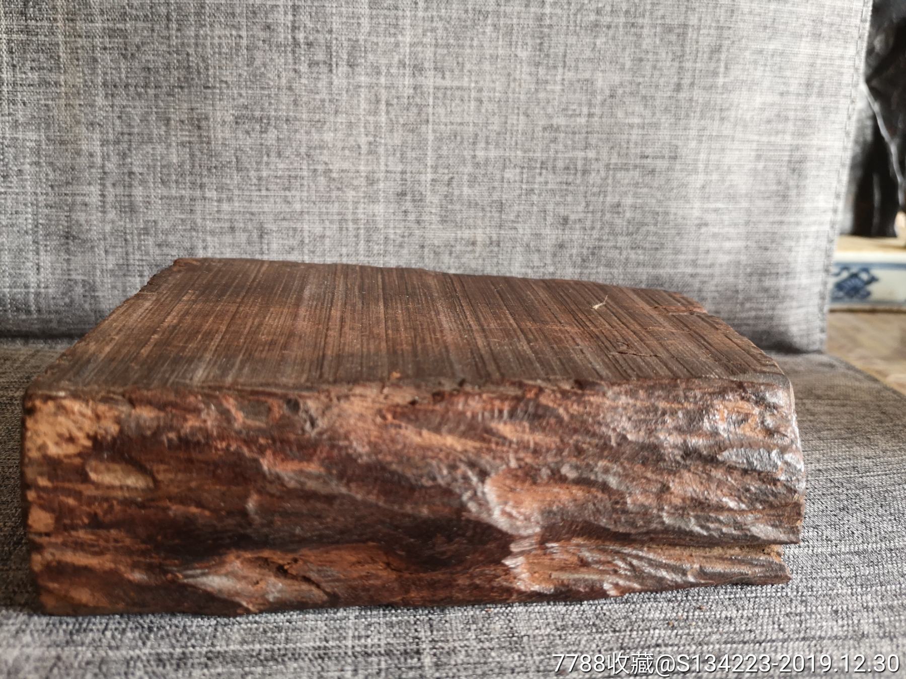 老挝大红酸枝老料