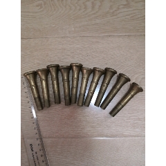 老铜号嘴子10个合售(se70444485)_7788收藏__收藏热线