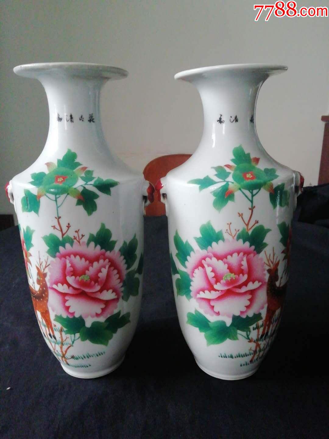 民国周图真大号刷花尺瓶一对