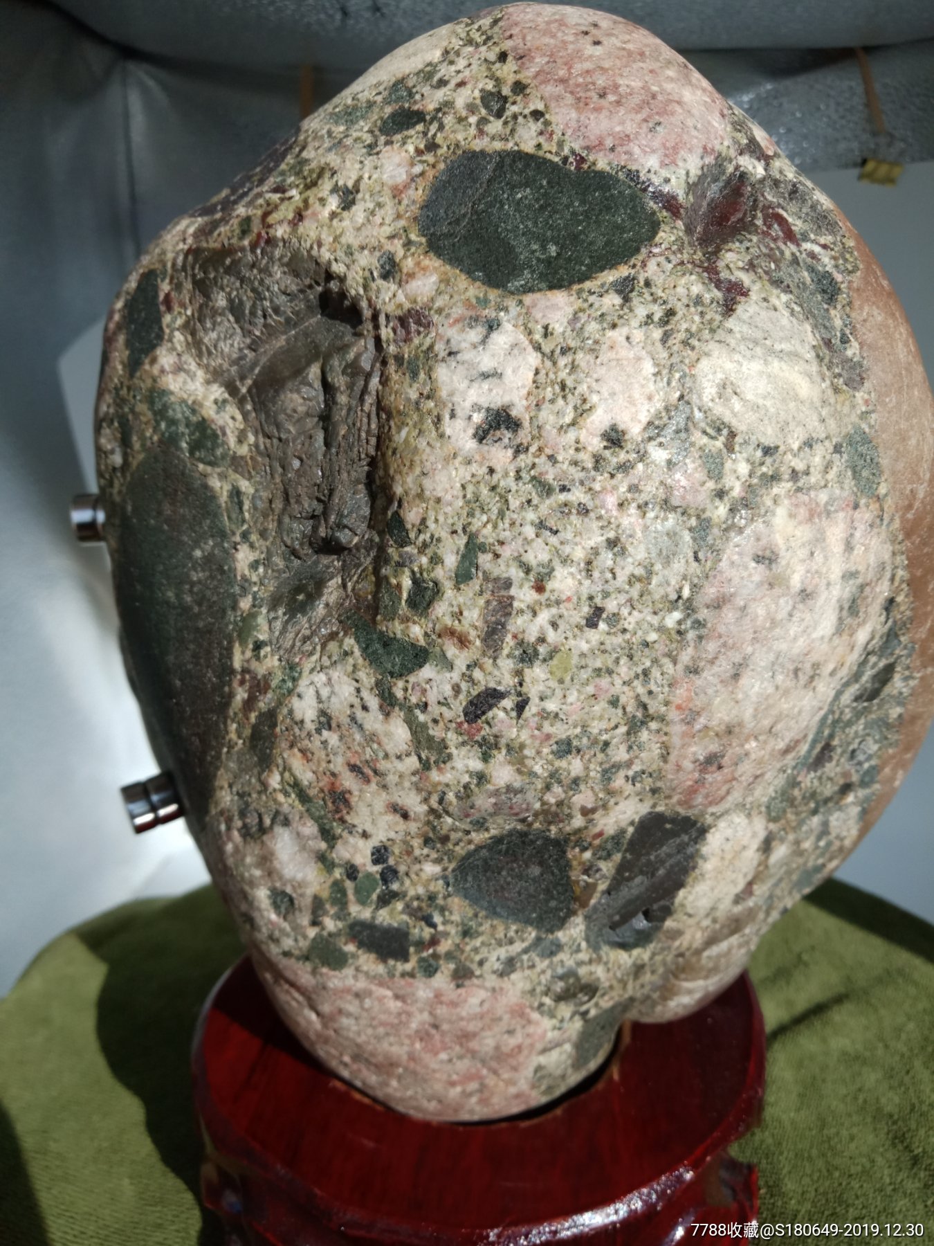 云南长江五彩石(弱磁)_价格99.0000元_第1张_7788收藏__收藏热线