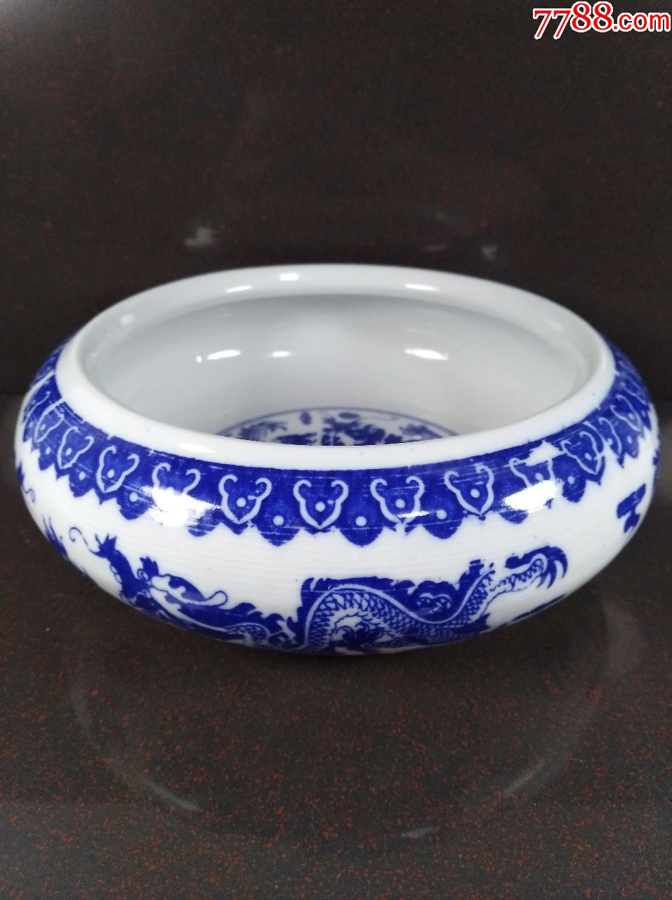 景德镇青花龙戏珠文房笔洗_彩绘瓷/彩瓷_第1张_7788瓷器