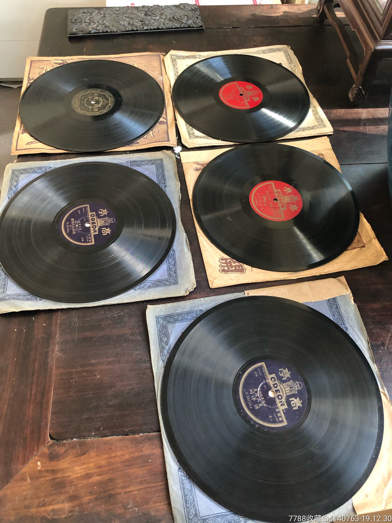 民国唱片5张_价格880.0000元_第5张_7788收藏__收藏热线
