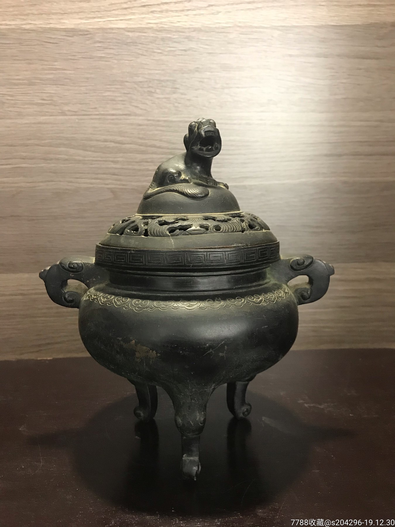 清代双龙耳狮子钮铜熏香炉