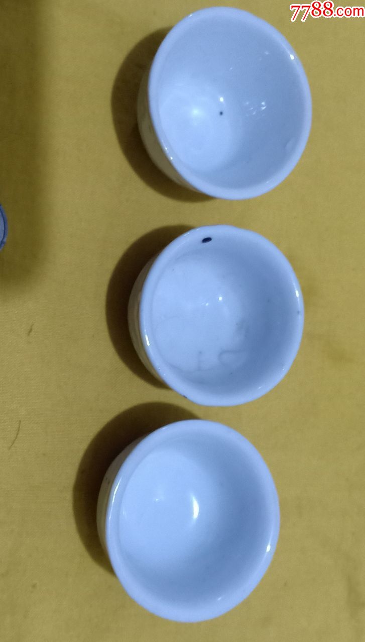 三只牛眼小盅