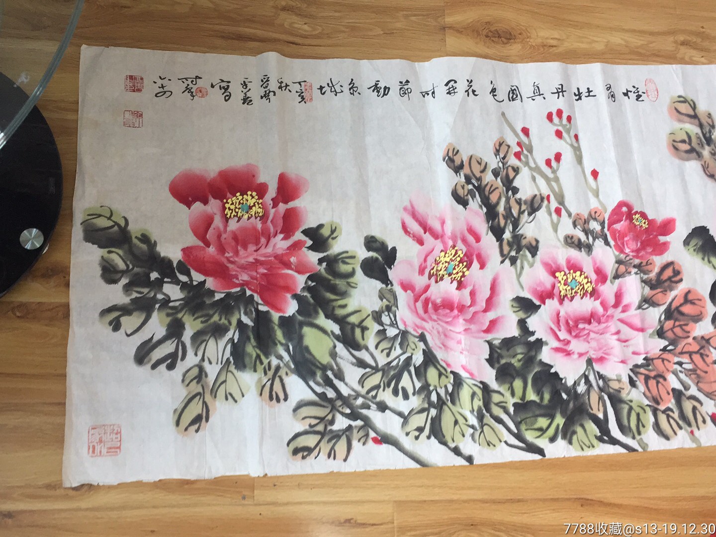 蜀中四老周北溪儿子(周仁辉与平善合画)巨幅牡丹富贵图