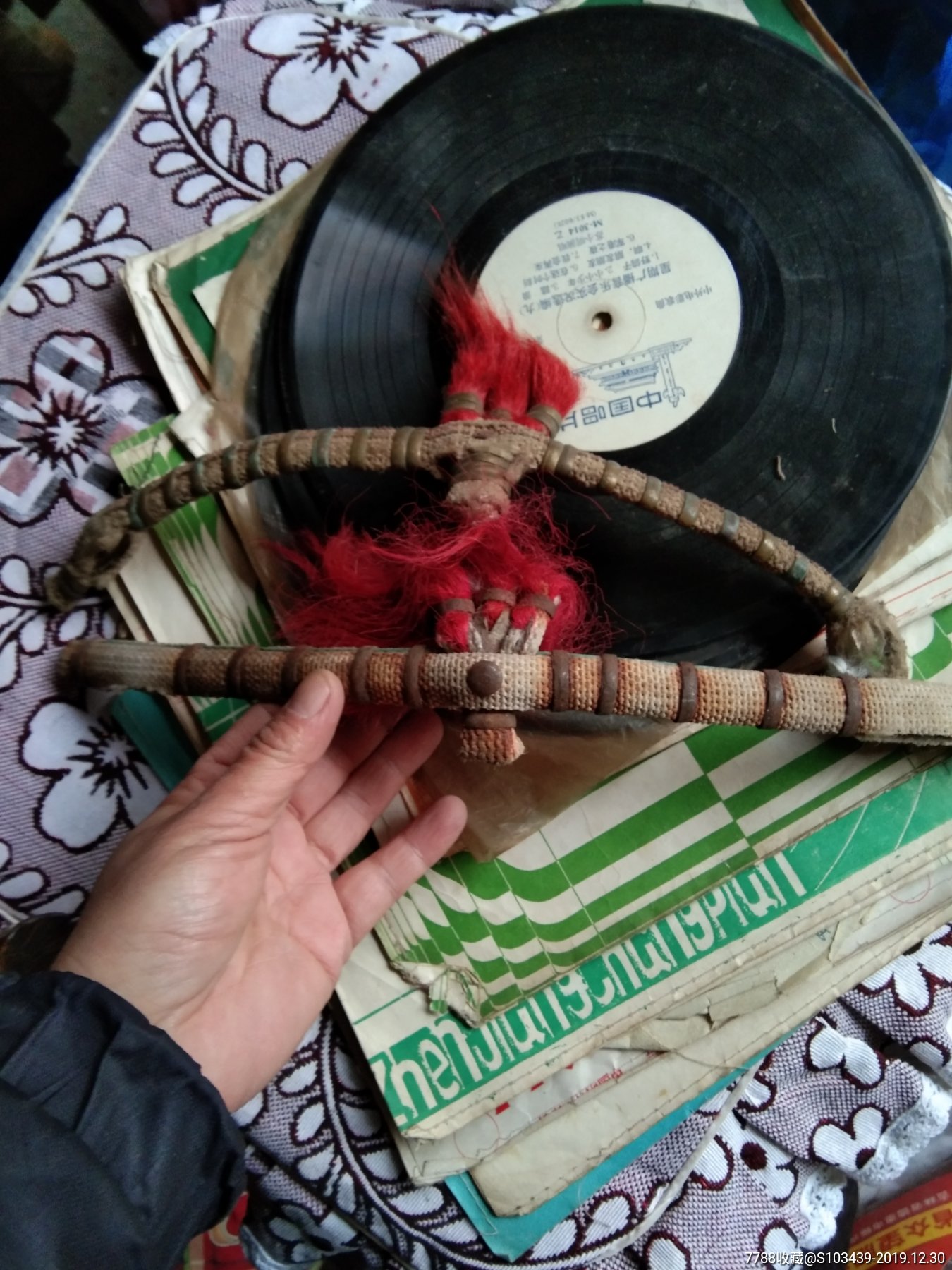 马配饰-马具/马鞍-7788收藏__收藏热线