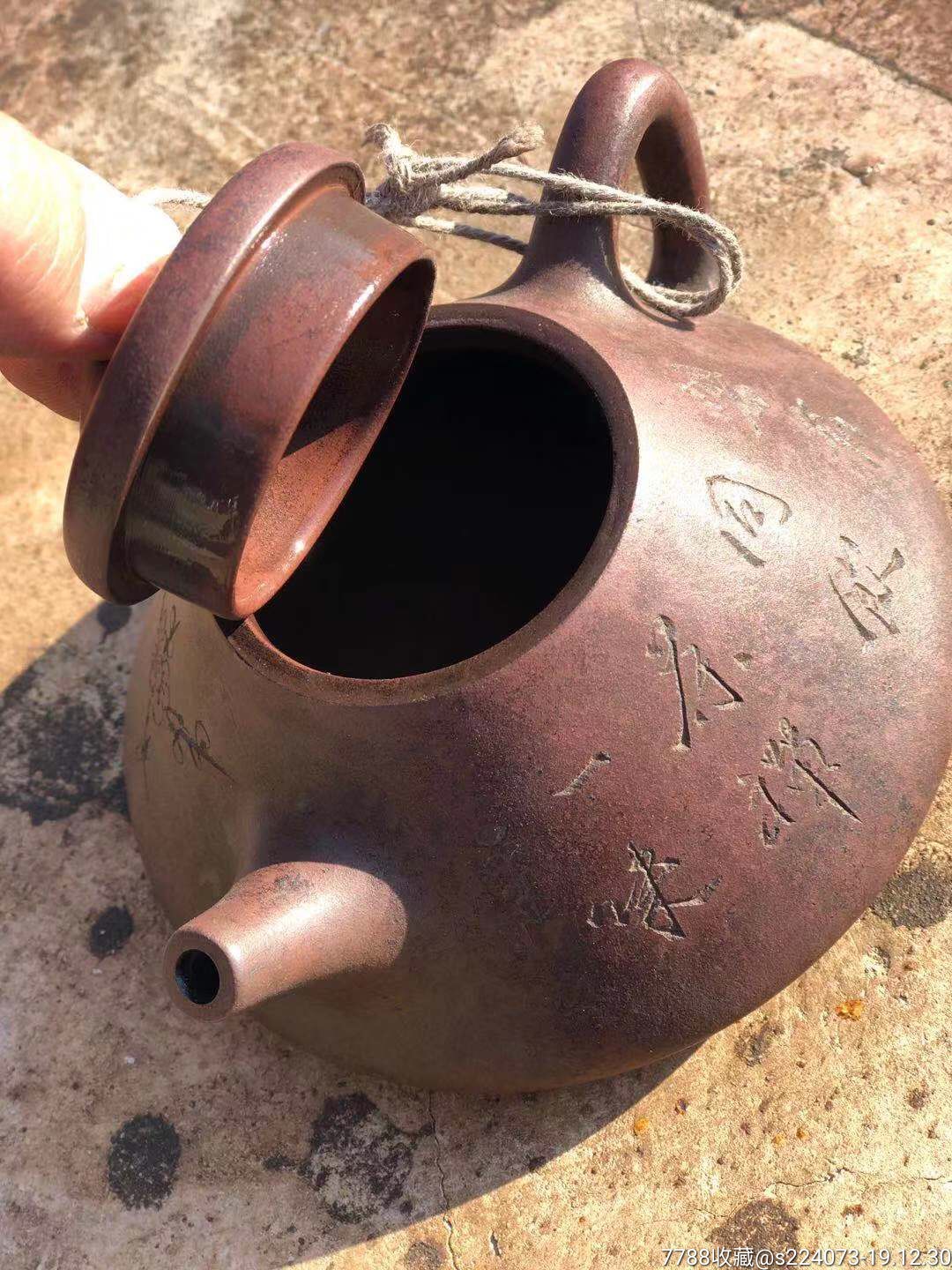 下乡所得老紫砂壶.包浆厚重