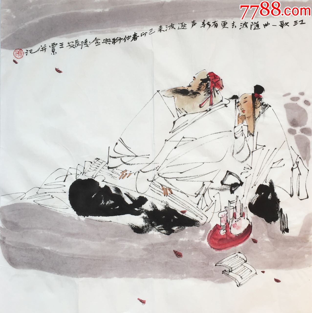 【王西京】中美协理事,国家一级美术师,手绘四尺斗方人物画(68*68cm