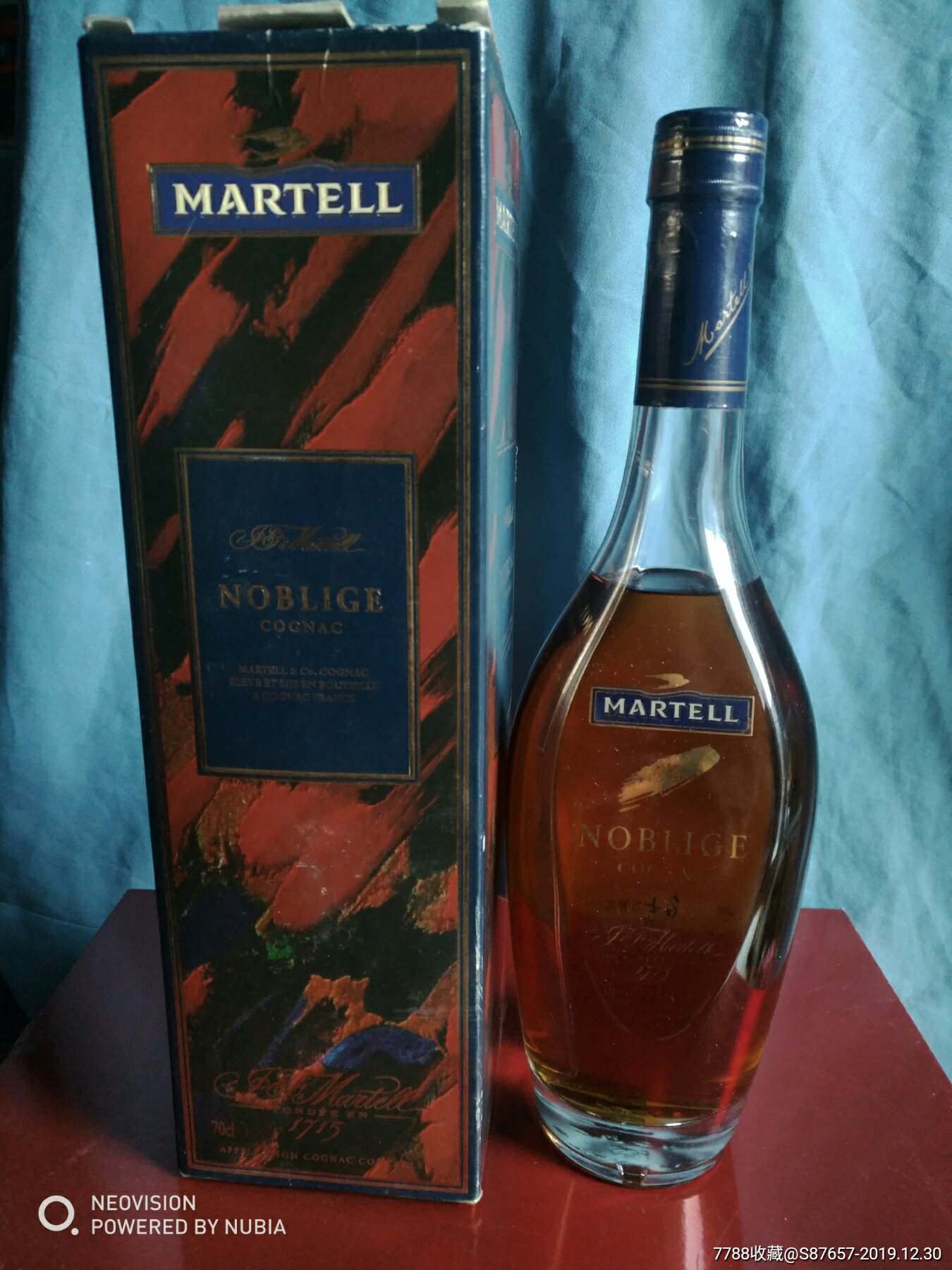 法国干邑---名士马爹利