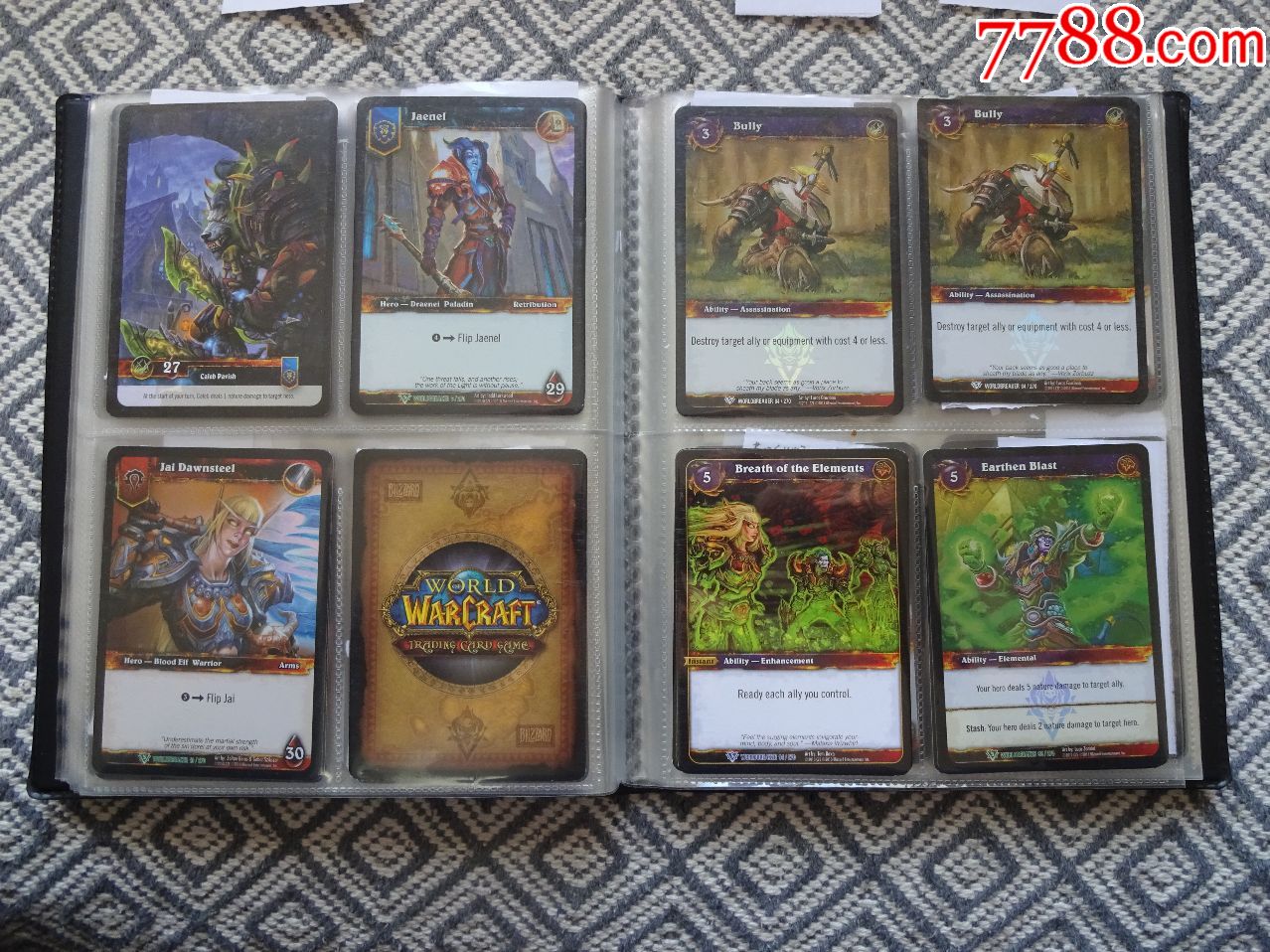 魔兽世界卡牌一本