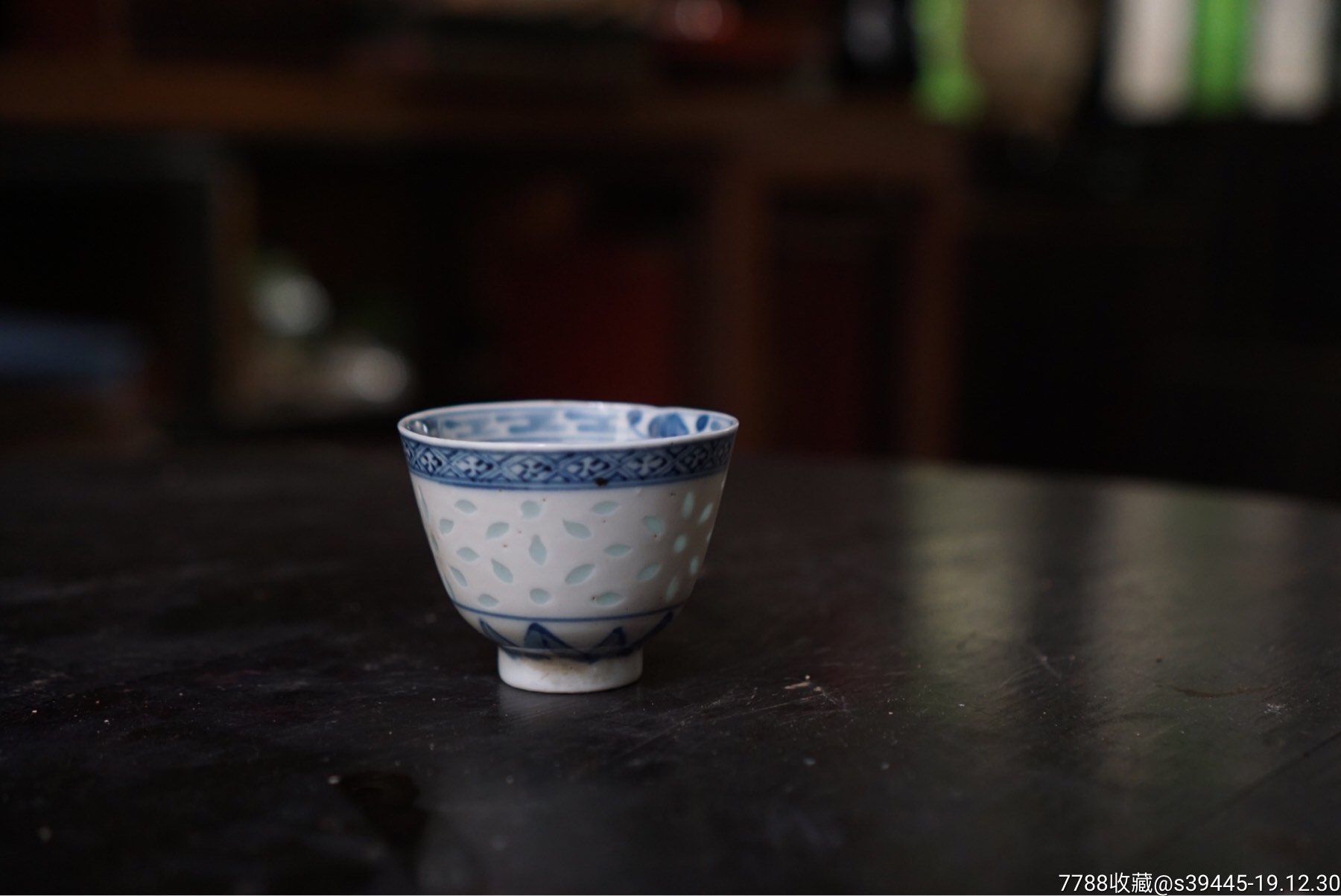 清代青花玲珑杯