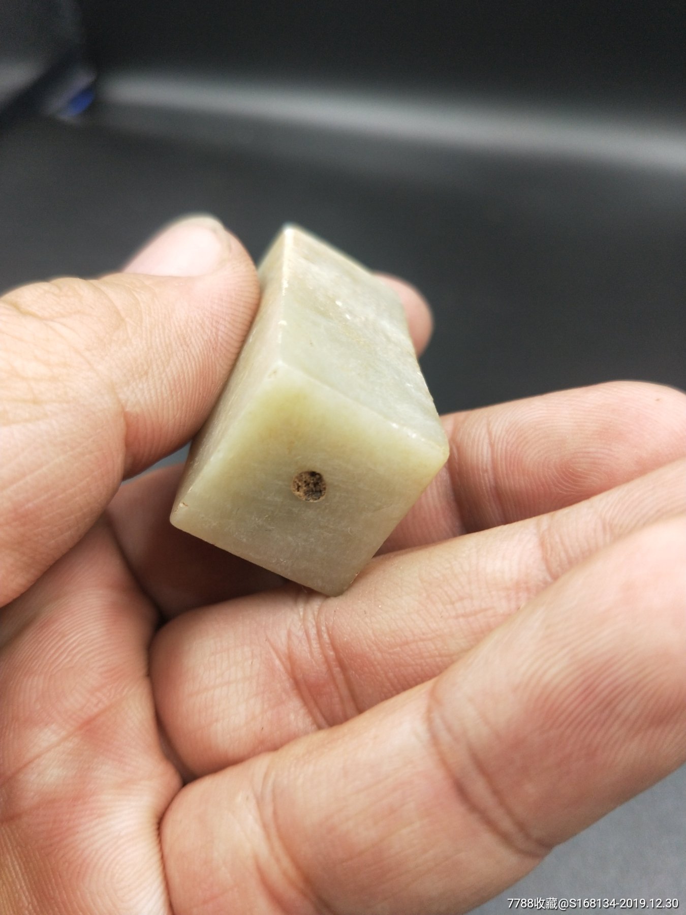 方勒子-和田玉-7788收藏__收藏热线