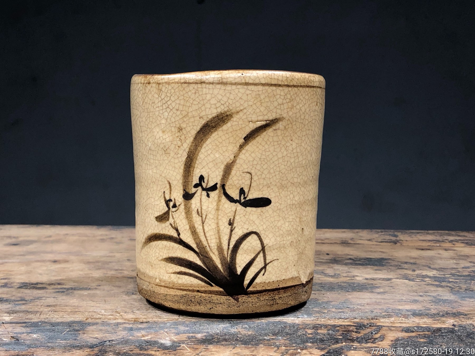 【磁州窑花卉诗文笔筒】