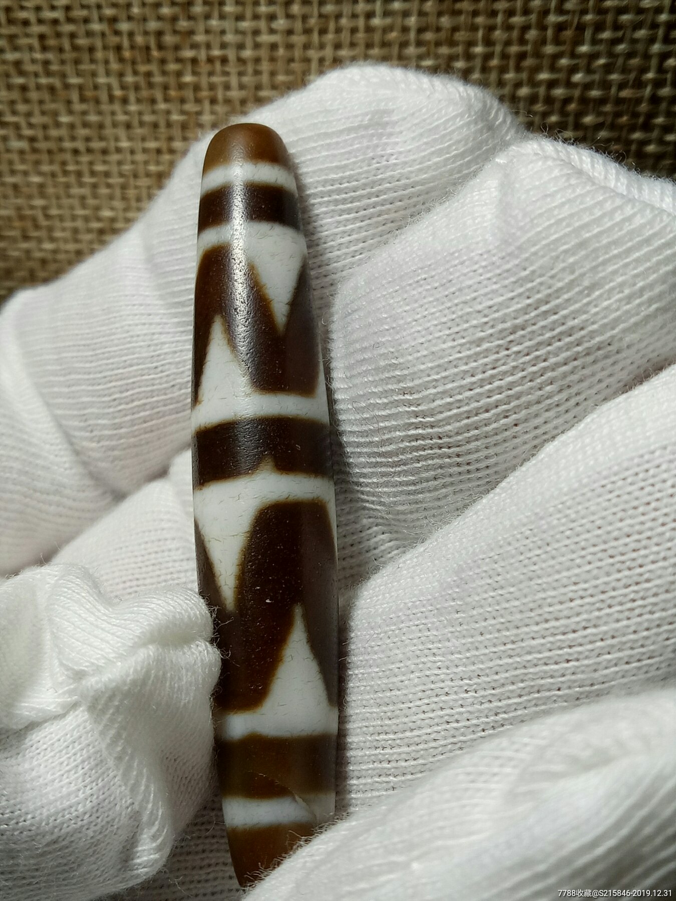 虎牙天珠大美品.