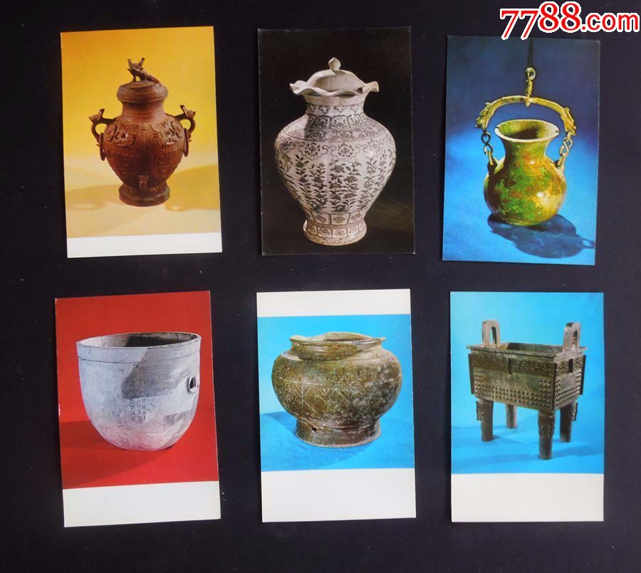 "辽宁出土文物"明信片1套12枚(辽宁人民出版社/详见"简介"及图片)