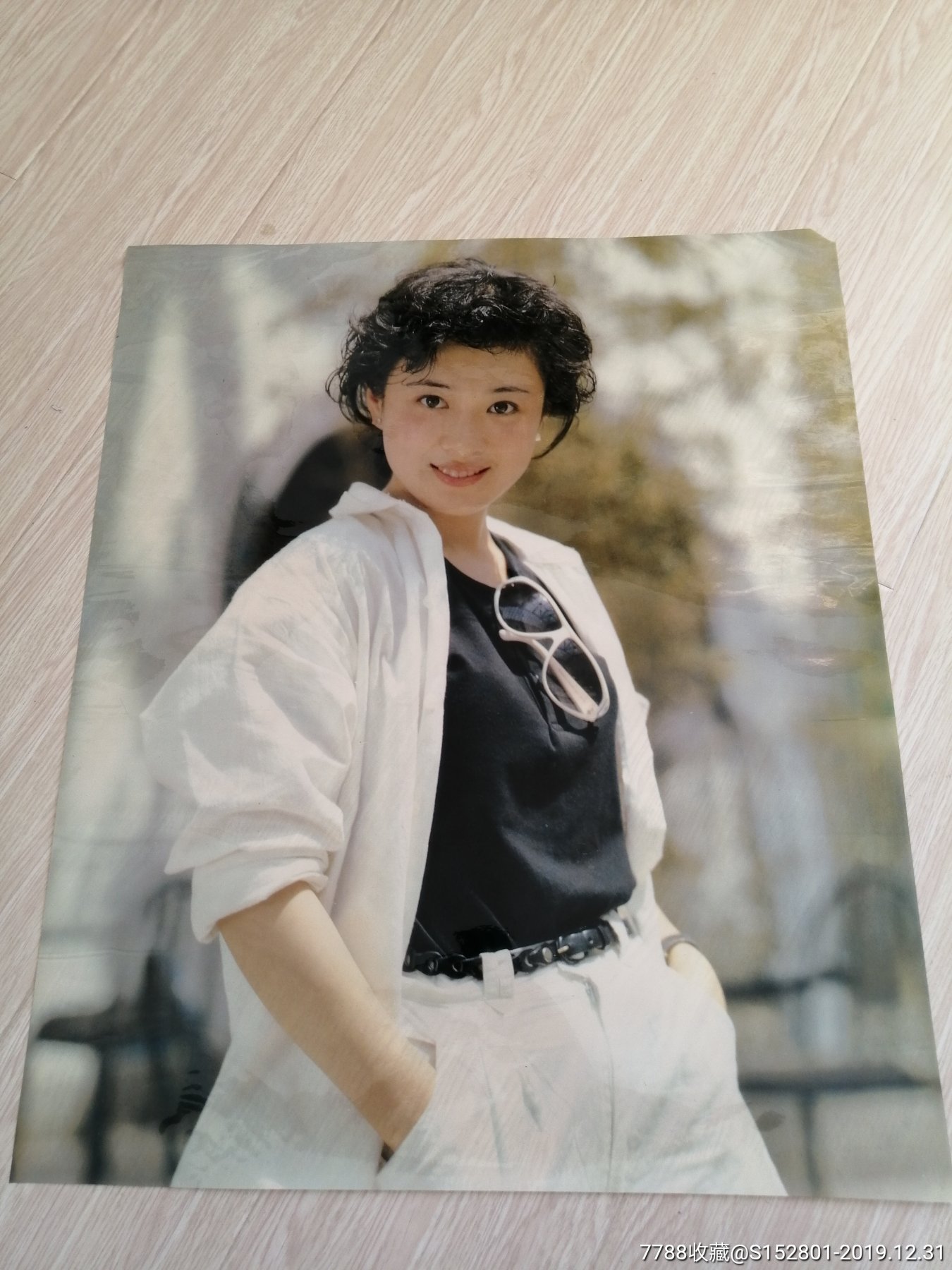 电影演员傅艺伟(塑料纸)