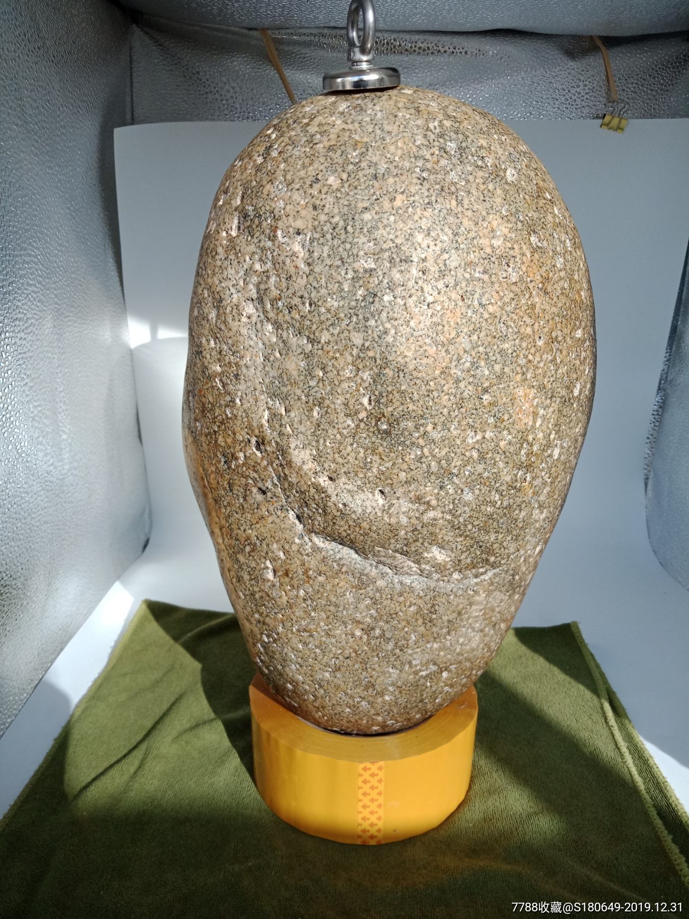 月球玻璃陨石(炽天使)(透光弱磁性)