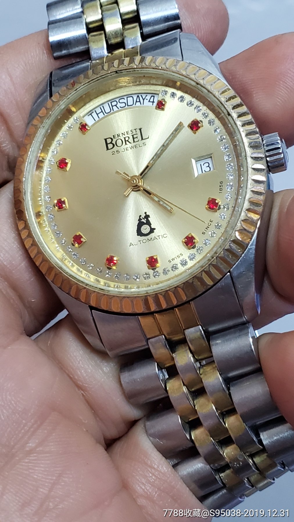 全原装2834闪光机依波路