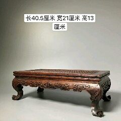 花梨8203;木实木8203;卷8203;腿桌(se70467426)_7788收藏__收藏热线