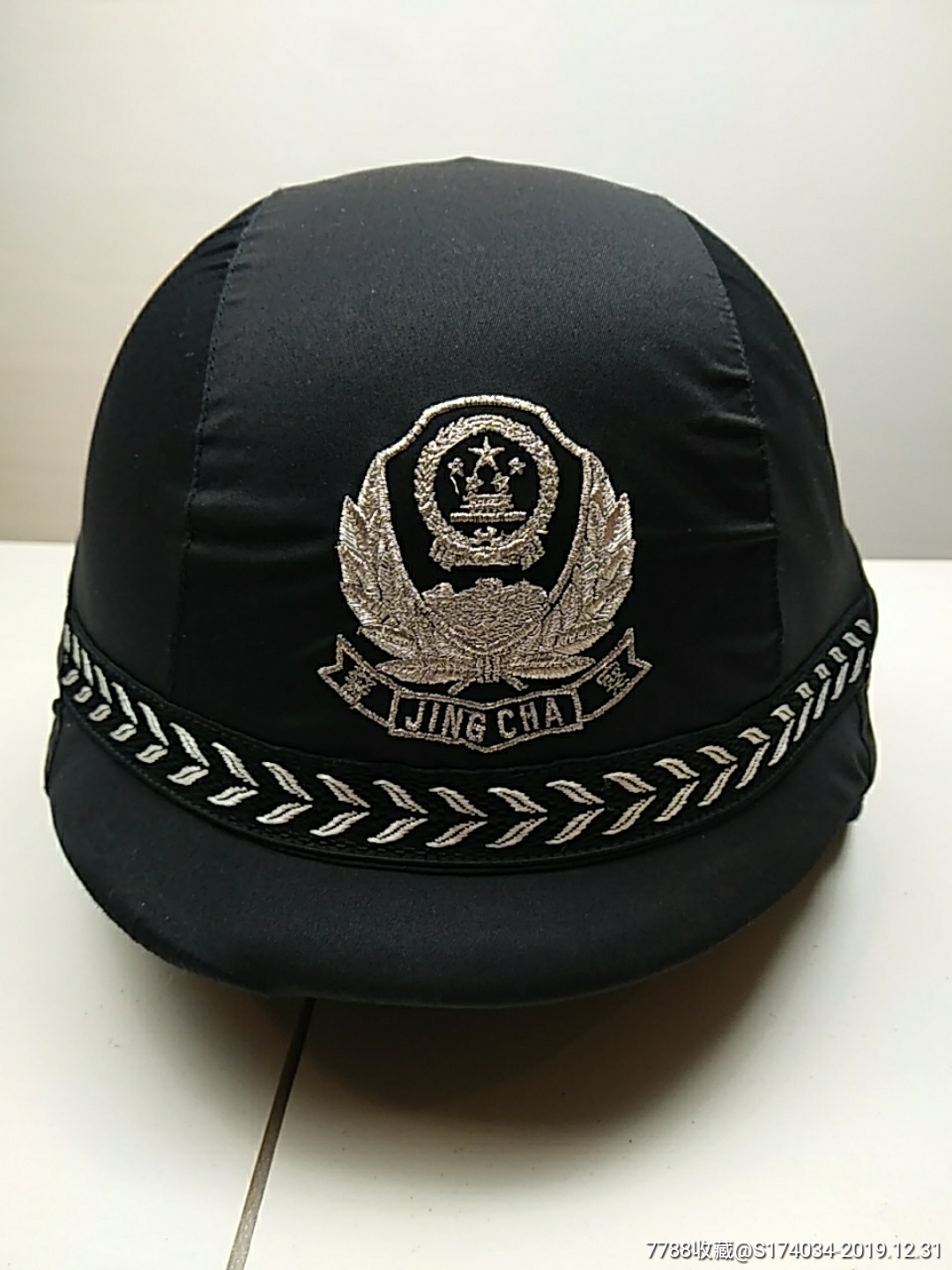 缉毒警察的帽子图片