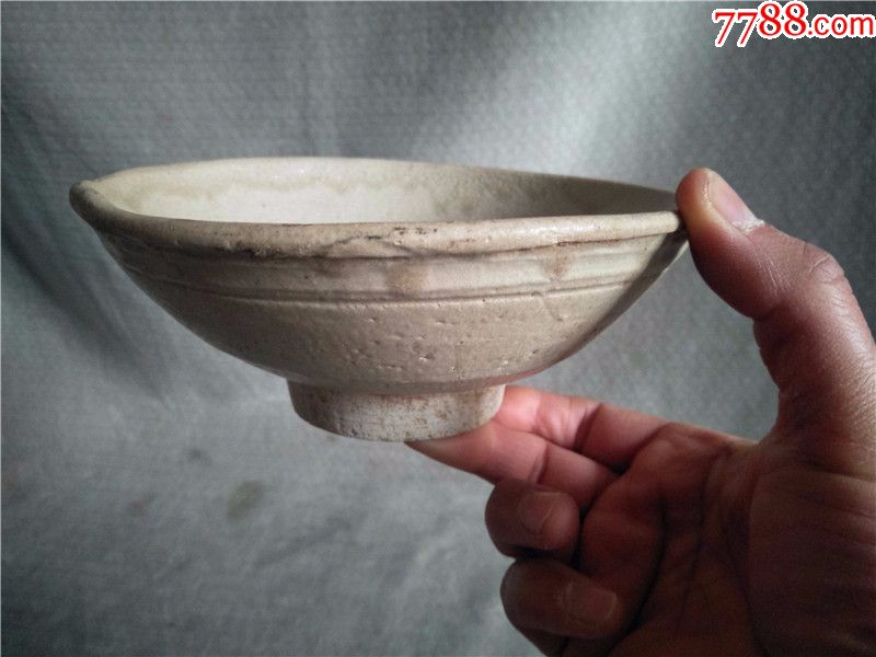 口径16完整宋代挂釉老碗老瓷器老窑碗海碗酒碗包老瓷器古董