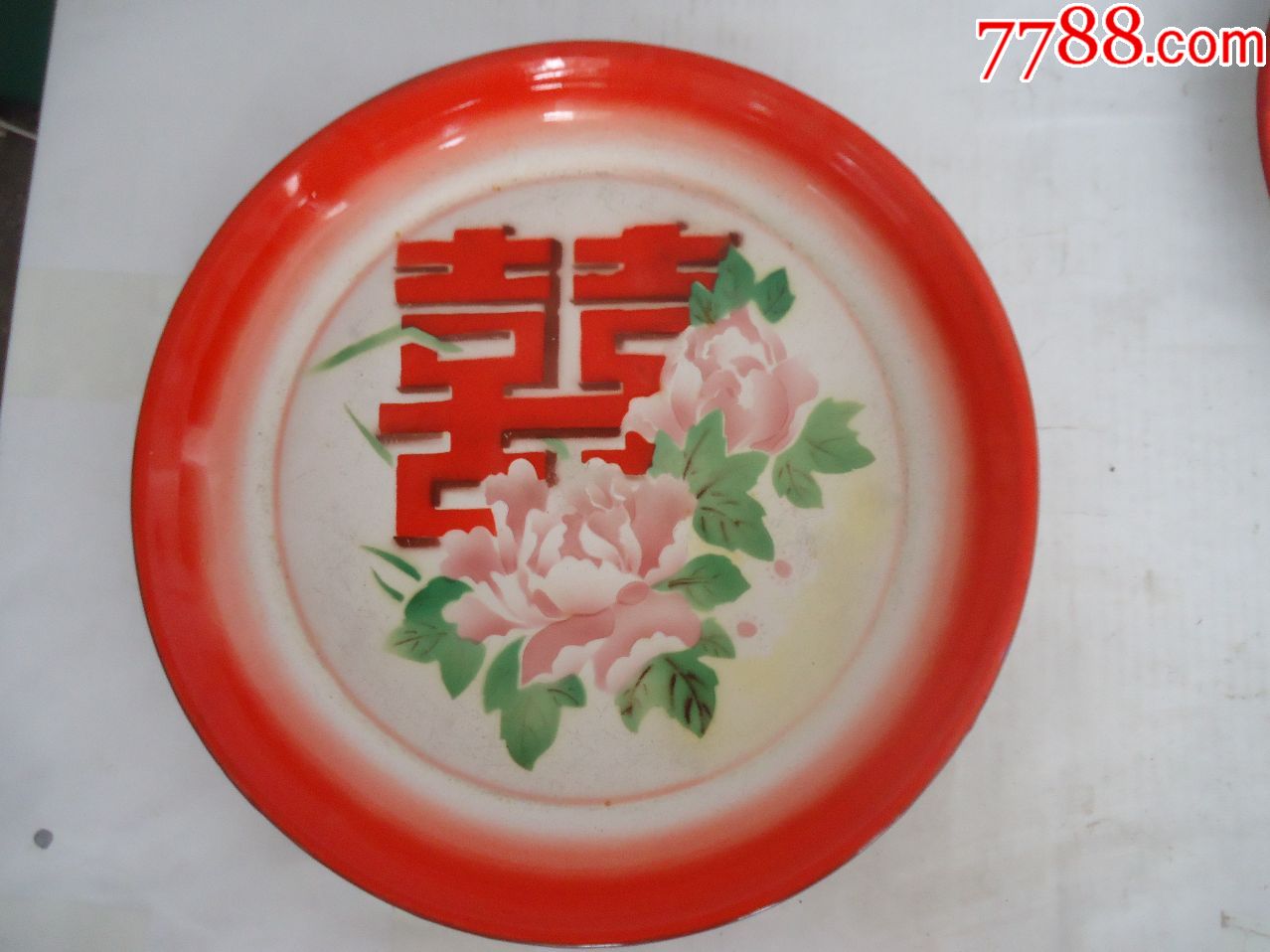 双喜字搪瓷盘子