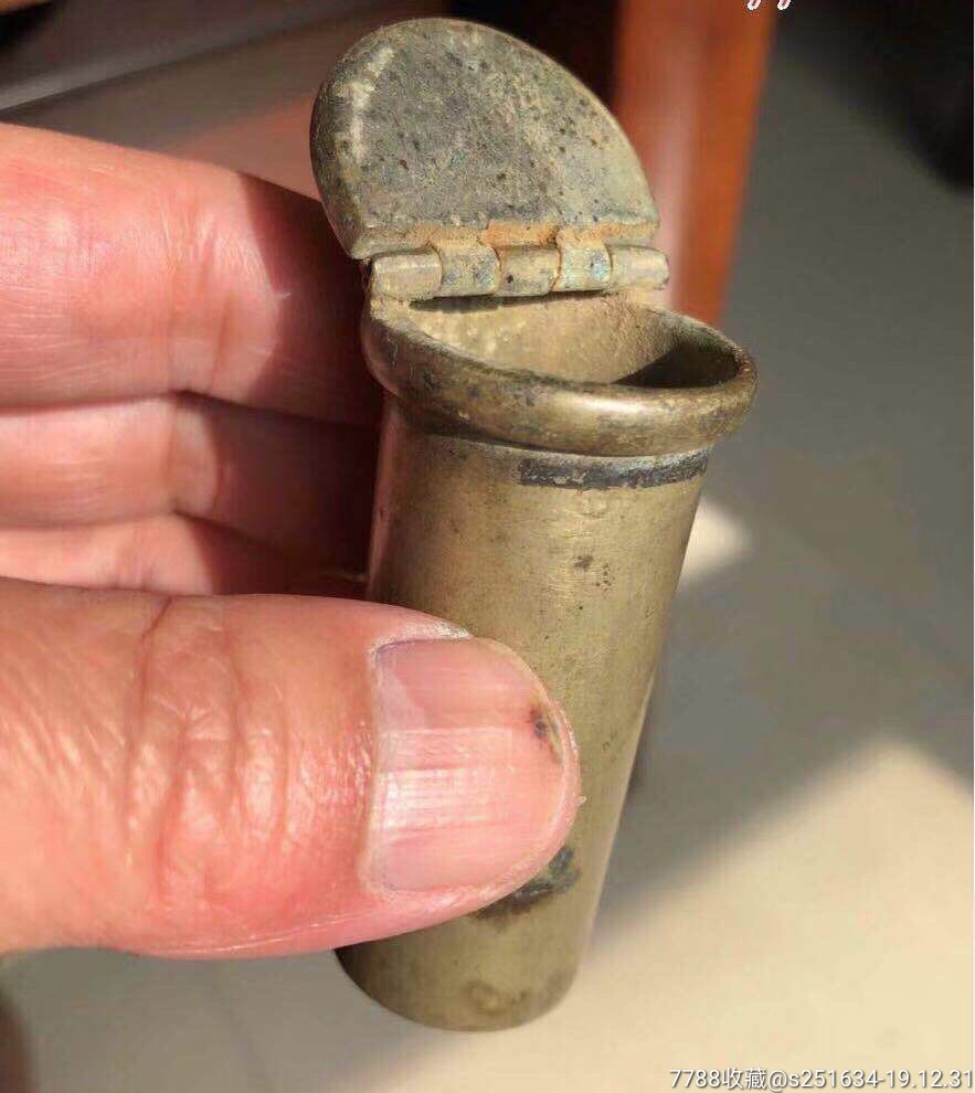 大烟膏盒-价格:180元-se70475951-铜杂件-零售-7788收藏__收藏热线