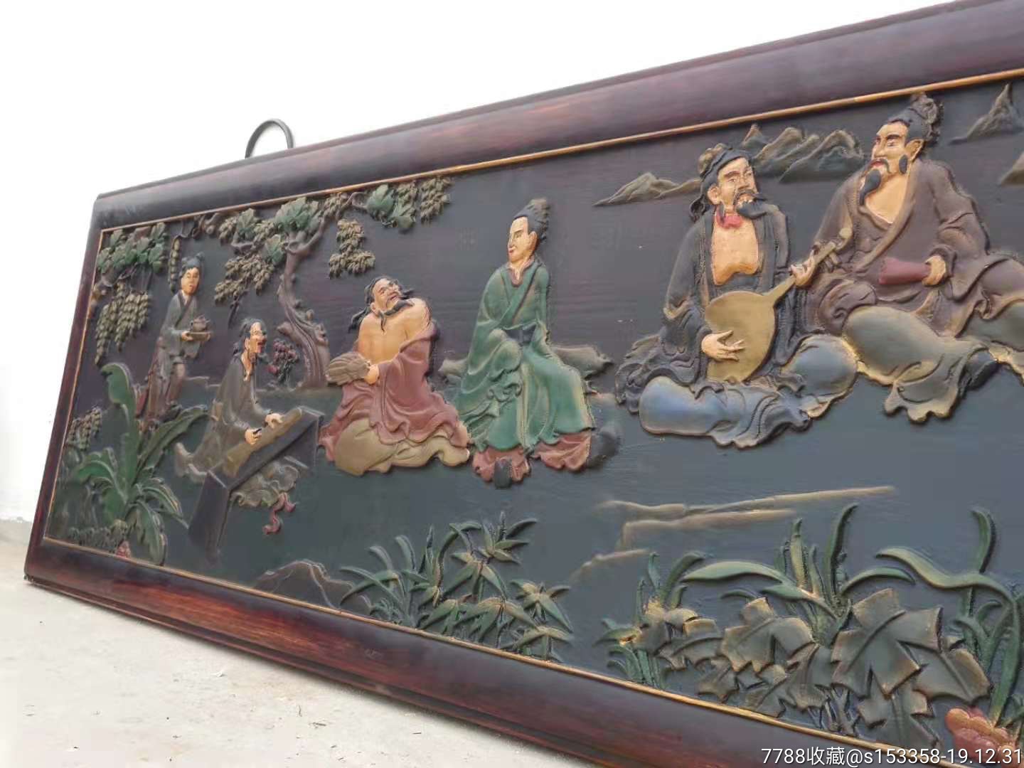 竹林七贤高浮雕五彩描金漆器挂匾_木牌匾/对联_盛世古玩古典家具店【7